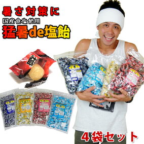 楽天市場 あめ キャンディ 人気ランキング1位 売れ筋商品 楽天市場 あめ キャンディ 人気ランキング1位 売れ筋商品